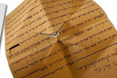 guet_410_274
