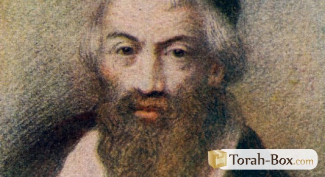 rema-rav-moshe-isserles-2852
