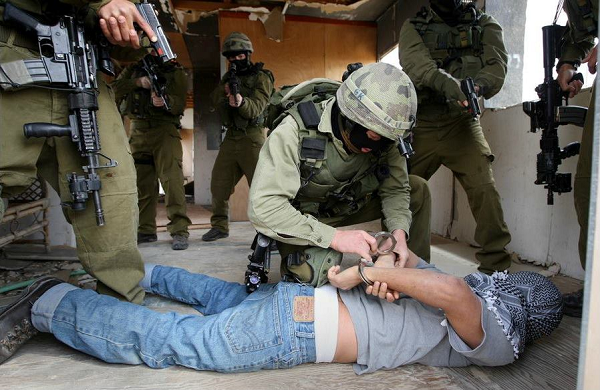 ARRESTATION