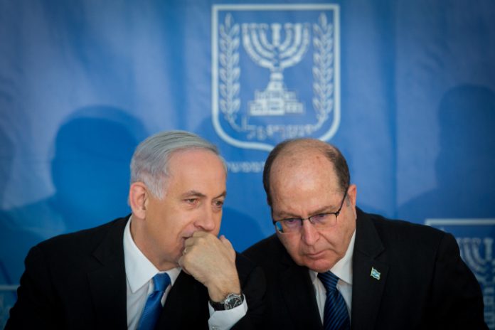 Moshe-Yaalon-Miriam-Alster1