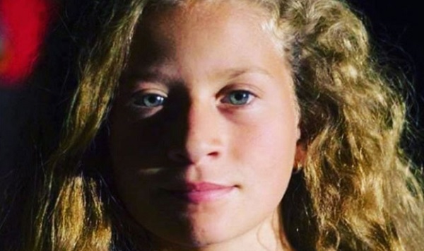 AHED-TAMIMI