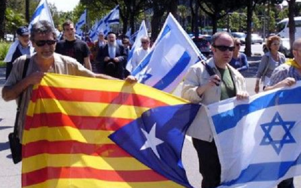 ISRAEL-CATALOGNE