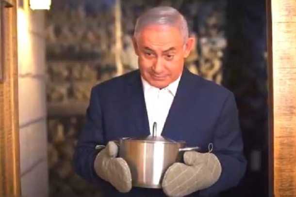 La-vidéo-loufoque-de-Binyamin-netanyahou-pour-5779_611_407