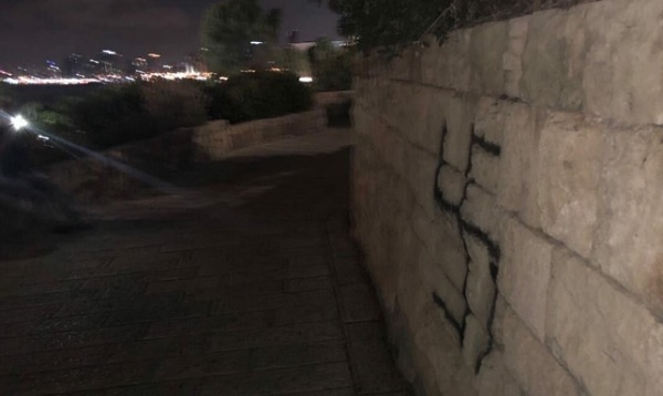 NAZISME-TLV