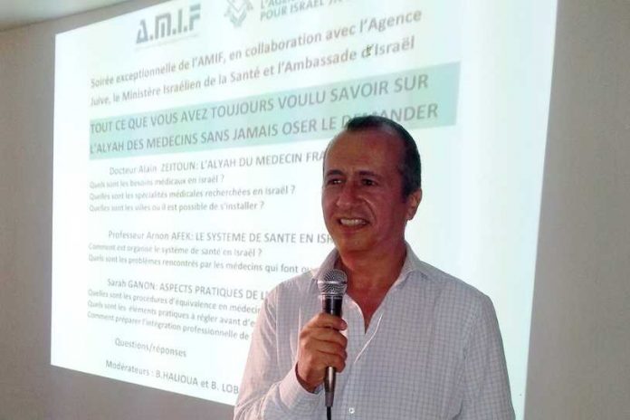 AMIF-AAEGE-2015-06-Dr-Zeitoun_815_544