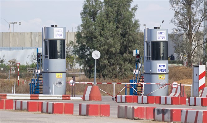 Kerem-Shalom-Yoav-Horowitz