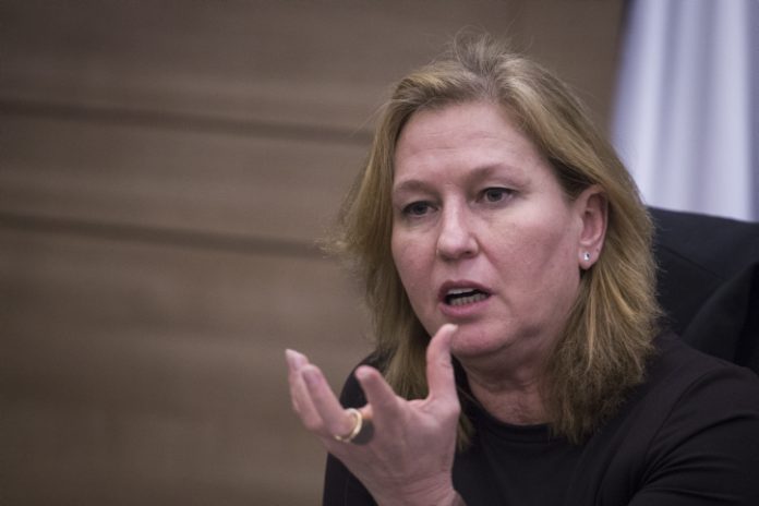 Tsipi-Livni-HP