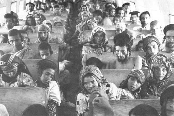 Op_Magic_Carpet_(Yemenites)_575_384
