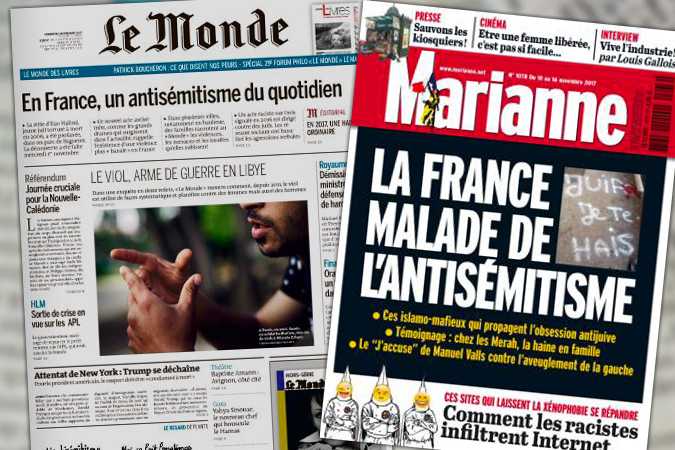 couv-le-monde-marianne-1_675_450