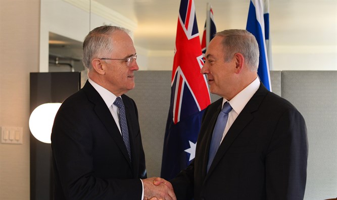 Bibi-et-Scott-Morrison-KG-GPO