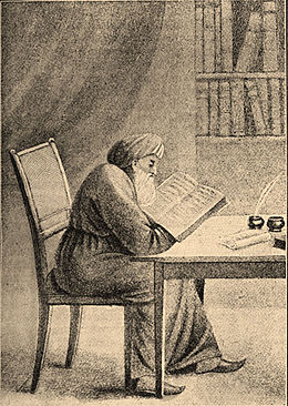 Brockhaus_and_Efron_Jewish_Encyclopedia_e2_149-0