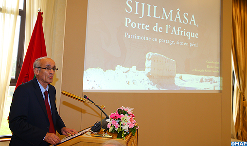 Mohamed-Kenbib-conférence-organisée-par-lAcadémie-du-Royaume-du-Maroc-M