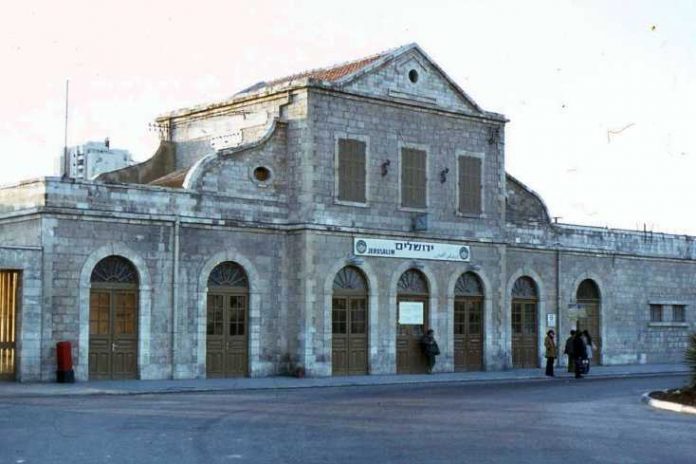 jerusalemstation1978_734_490