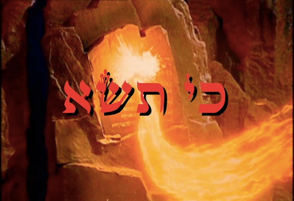 ki-tissa