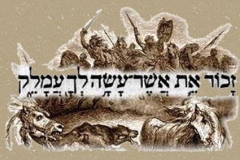 Résultat de recherche d'images pour "ChaBBaT ZaKhoR"