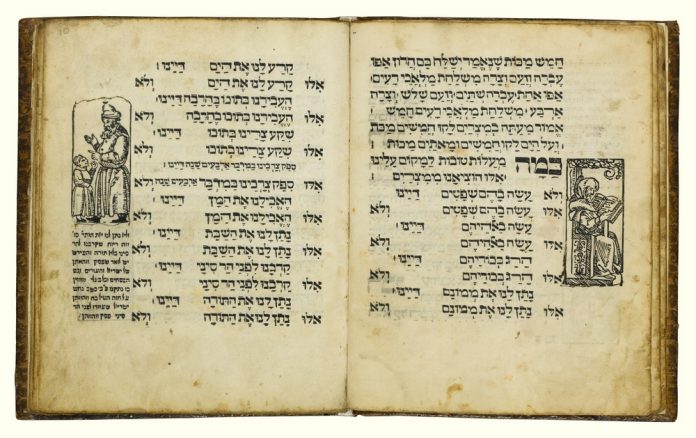 Haggadah-Prague-15561