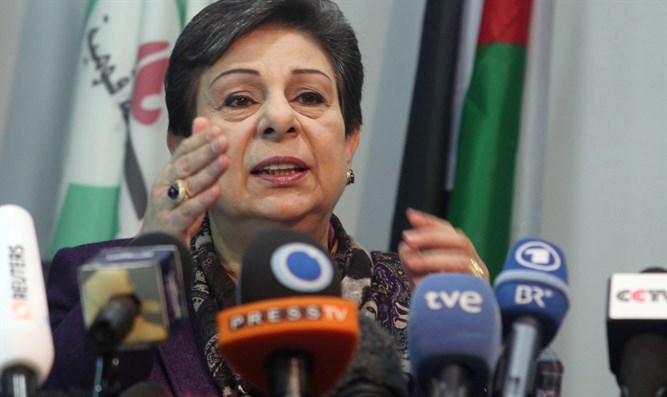 Hanan-Ashrawi-Issam-Rimawi