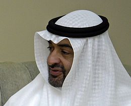 Ben-Zayed-e1559557858794