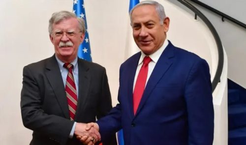Bibi-et-John-Bolton-KG-GPO
