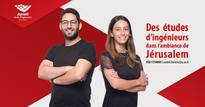 Facebook French 1200x628
