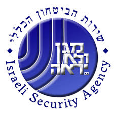 Shin-bet-Wikipedia