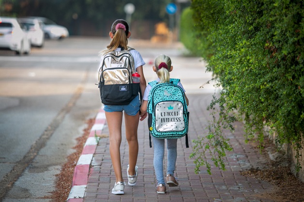 ISRAEL EDUCATION