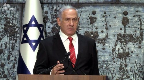 Bibi-Grave-GPO