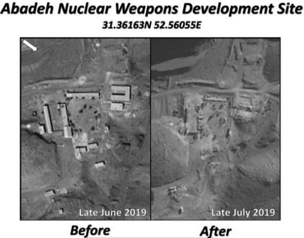 abadeh-20190910
