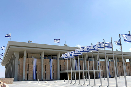 knesset-kobi-gideon-GPO