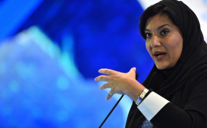 FILES-US-SAUDI-DIPLOMACY