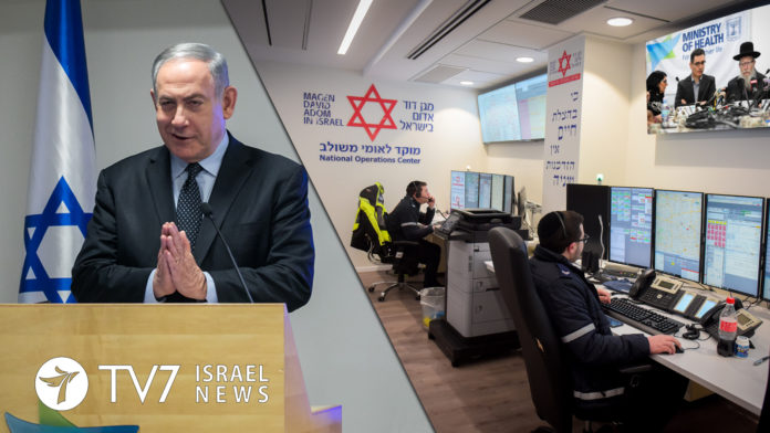 coronavirus-netanyahu-health-ministryy_flash-90_web