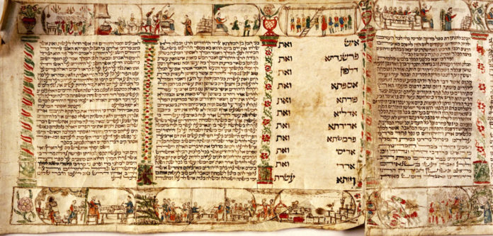 meguilat-esther-pourim-2