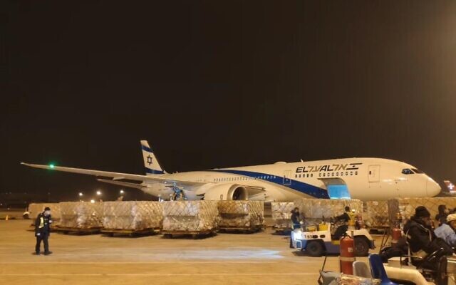 el-al-640x400-1