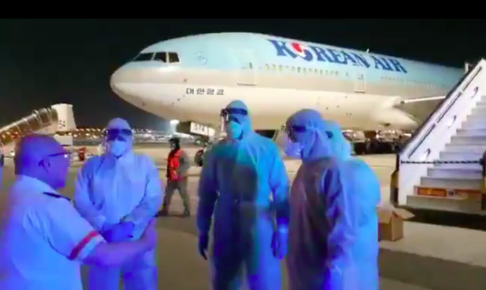 koreanair