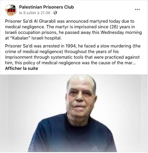 PrisonersClubGharabliFB