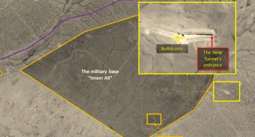 Iran-building-new-weapons-storage-tunnel-in-east-Syria-scaled-1