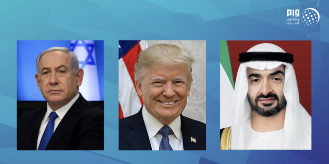 Trump-Net-UAE-crown-prince