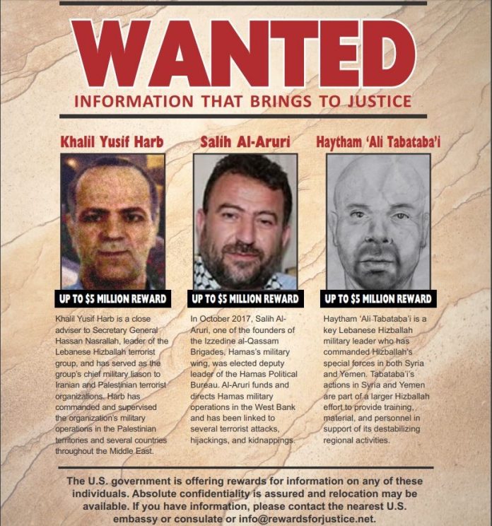 hamas wanted