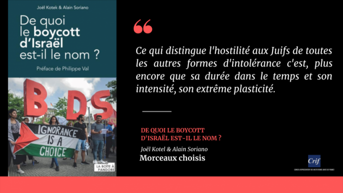 de_quoi_le_boycott_disrael_est-il_le_nom_3