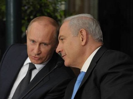 Bibi-et-Poutine-2-Amos-BG-GPO