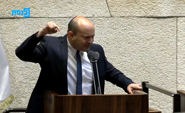 Naftali-Benett-capture-ecran