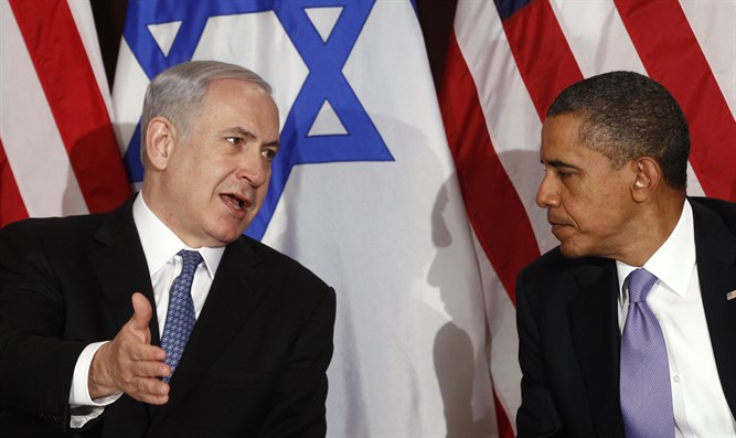 Bibi-et-Obama-90