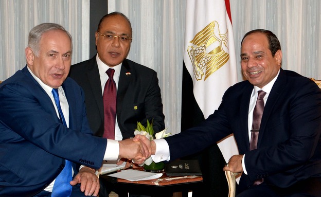 Bibi-et-A-Sissi-Avi-Ohayon-GPO