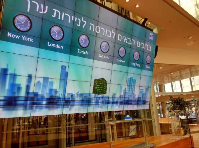 Tel_Aviv_Stock_Exchange_-_New_Building_Lobby_1