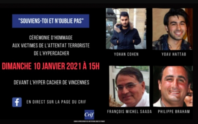 Capture-d’écran-2021-01-05-à-16.39.46-640x400