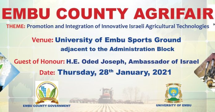 Embu-696x364
