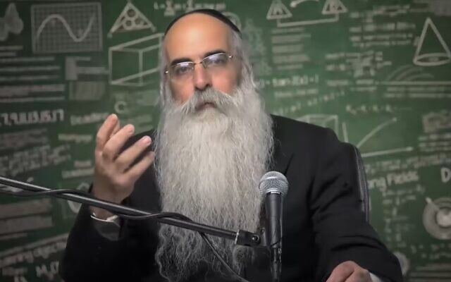 20210210_ Rav Yuval Asherov anti--vax