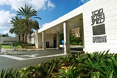 20210318-1a_Institut Weizmann