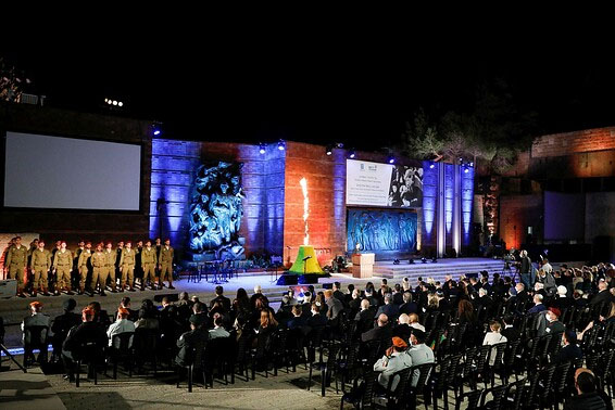 20210407-1a_Yad Vashem
