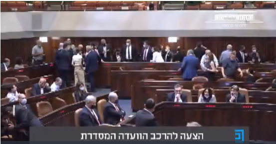 20210419-3a_Drame en pleine séance plénière à la Knesset